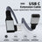 Type-C Extension Cable (1m)