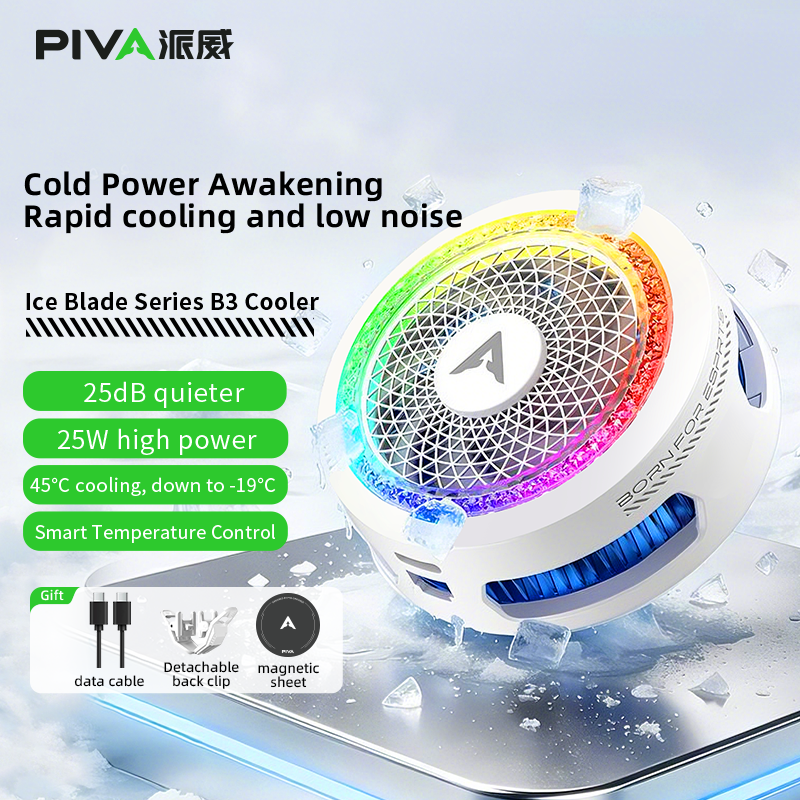 PIVA B3 Magnetic Phone Cooler