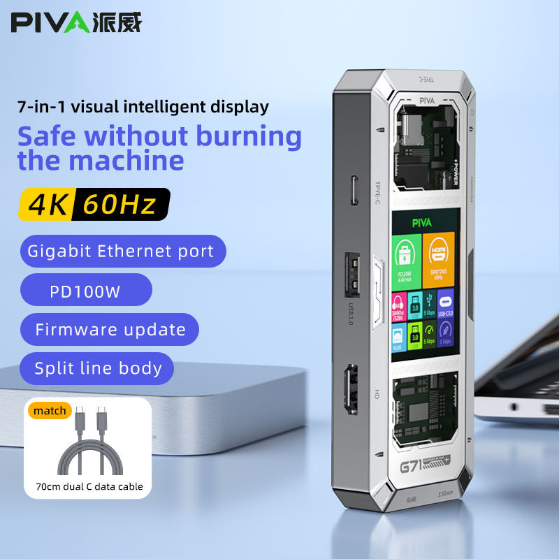 PIVA G71 E-Sports 7-in-1 Adaptor with Display