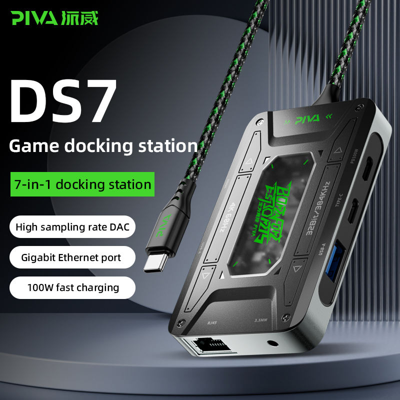 PIVA DS7 7-in-1 Adaptor