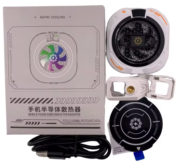 Smonama TH19 Pro AI Phone Cooler