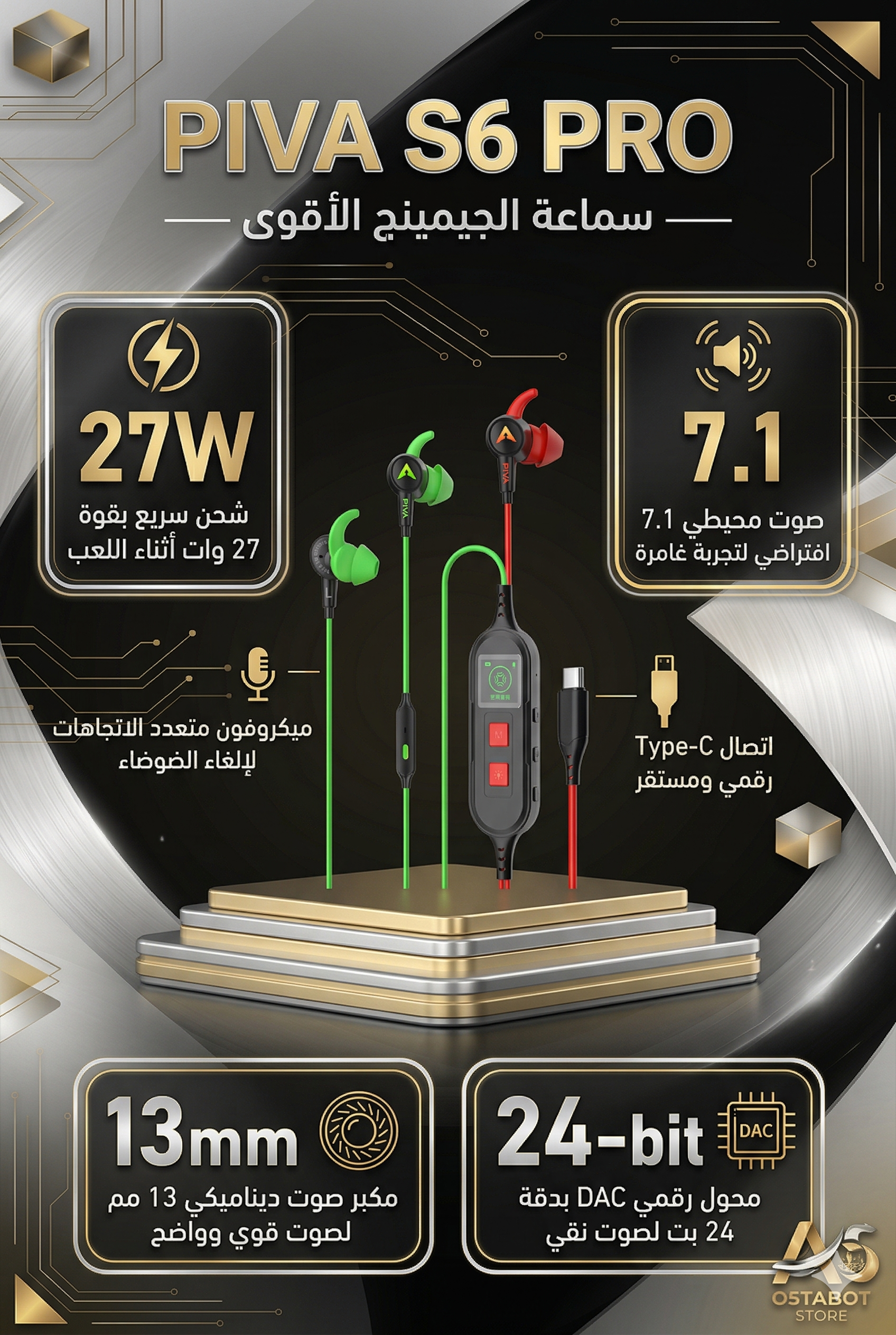 PIVA S6 Pro Gaming Earphones