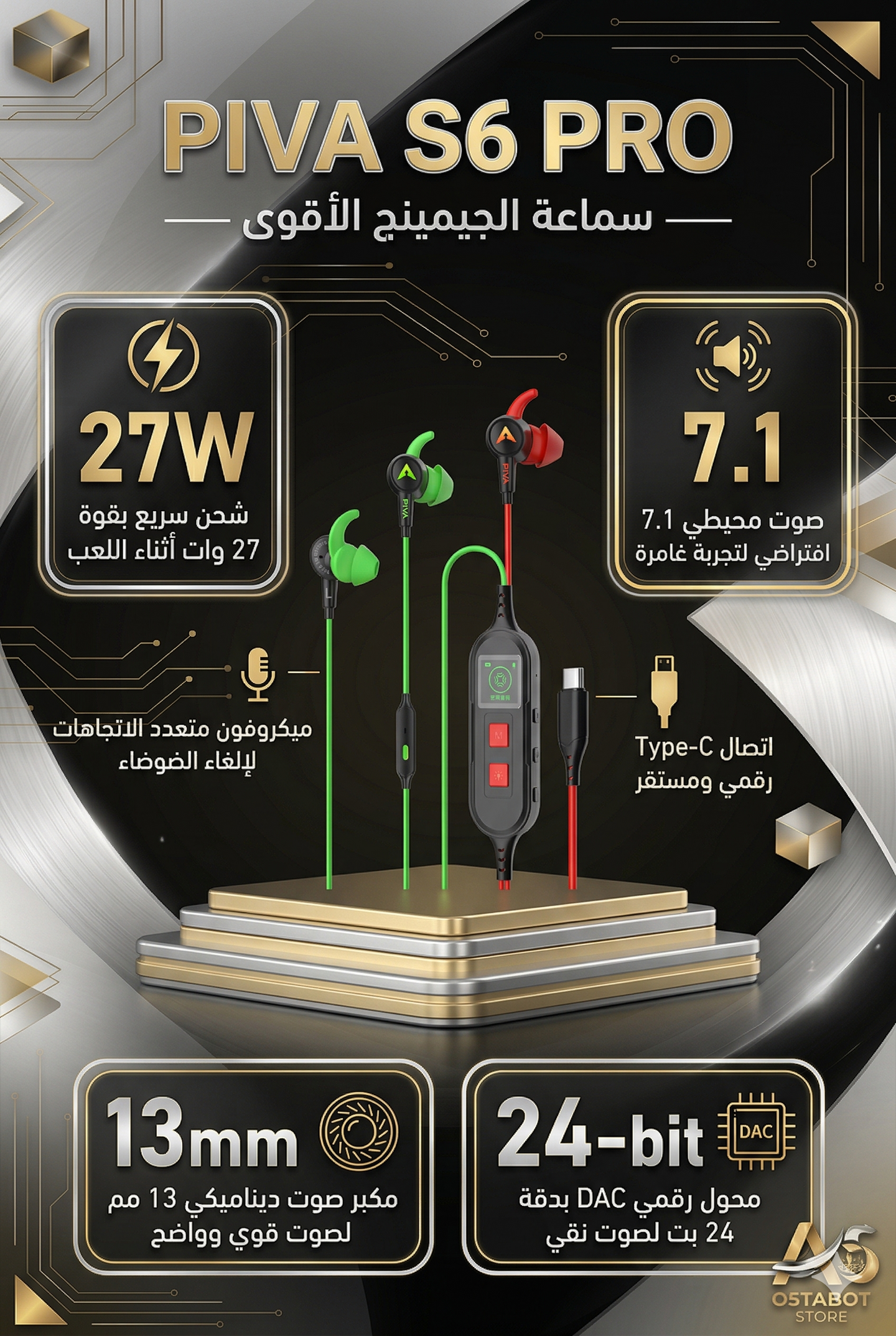 PIVA S6 Pro Gaming Earphones