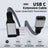 Type-C Extension Cable (1m)