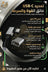 Type-C Extension Cable (1m)