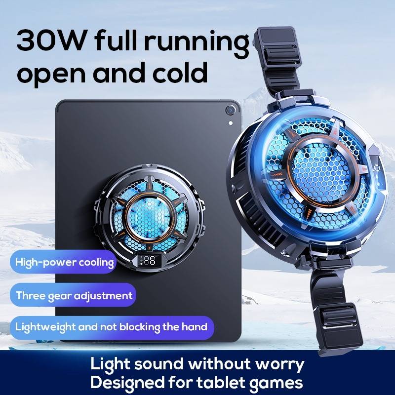 MEMO CX05 Magnetic Tablet Cooler