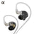GK KUNTEN HiFi Gaming IEM