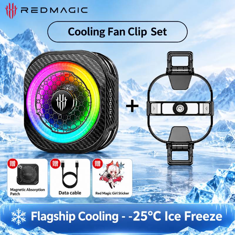 REDMAGIC 8 PRO