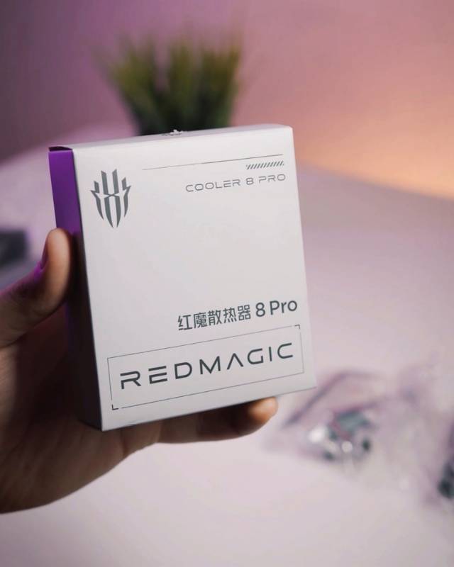 REDMAGIC 8 PRO