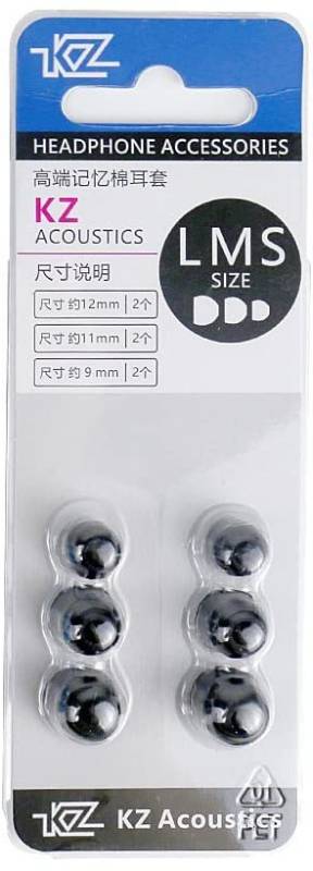 KZ Memory Foam Ear Tips