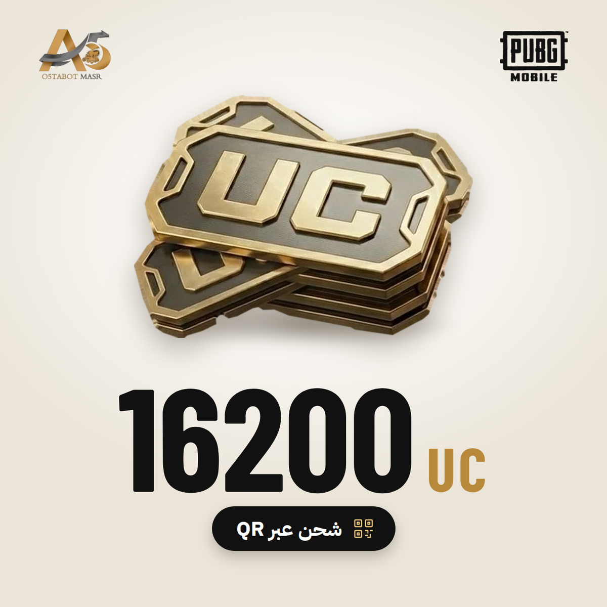 16200 UC — ببجي عالمية QR