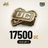 17500 UC قابل للزيادة