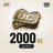 2000 UC قابل للزيادة